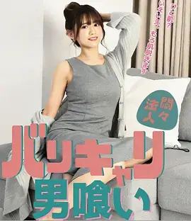 沉默的证词律政悬疑剧全集免费观看