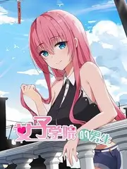 奔跑吧少年团户外综艺在线观看
