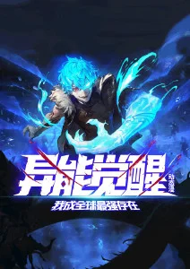 山河食记治愈美食番全集在线观看